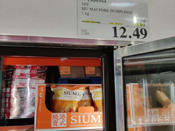 独家！【加东版】Costco店内实拍，有效期至3月1日！日本米酒.62、青口.99、虎头衫.97、免疫棒棒糖.97、杏仁奶.99、Glysomed护手霜.49、虾片.49、港式烧卖.49、豚骨面.99！