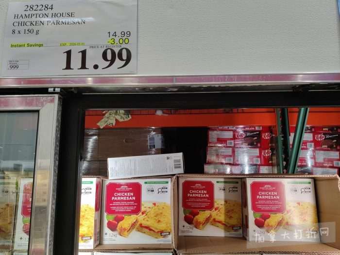 独家！【加东版】Costco店内实拍，有效期至3月1日！日本米酒.62、青口.99、虎头衫.97、免疫棒棒糖.97、杏仁奶.99、Glysomed护手霜.49、虾片.49、港式烧卖.49、豚骨面.99！