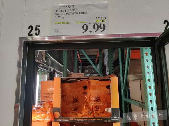 独家！【加东版】Costco店内实拍，有效期至3月1日！日本米酒.62、青口.99、虎头衫.97、免疫棒棒糖.97、杏仁奶.99、Glysomed护手霜.49、虾片.49、港式烧卖.49、豚骨面.99！