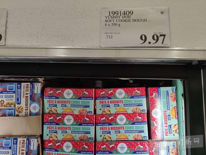 独家！【加东版】Costco店内实拍，有效期至3月1日！日本米酒.62、青口.99、虎头衫.97、免疫棒棒糖.97、杏仁奶.99、Glysomed护手霜.49、虾片.49、港式烧卖.49、豚骨面.99！