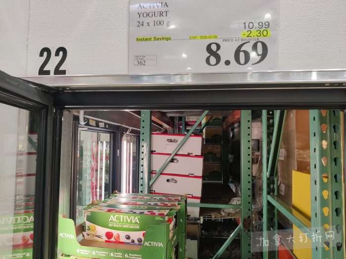 独家！【加东版】Costco店内实拍，有效期至3月1日！日本米酒.62、青口.99、虎头衫.97、免疫棒棒糖.97、杏仁奶.99、Glysomed护手霜.49、虾片.49、港式烧卖.49、豚骨面.99！