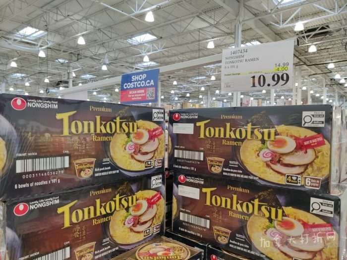 独家！【加东版】Costco店内实拍，有效期至3月1日！日本米酒.62、青口.99、虎头衫.97、免疫棒棒糖.97、杏仁奶.99、Glysomed护手霜.49、虾片.49、港式烧卖.49、豚骨面.99！