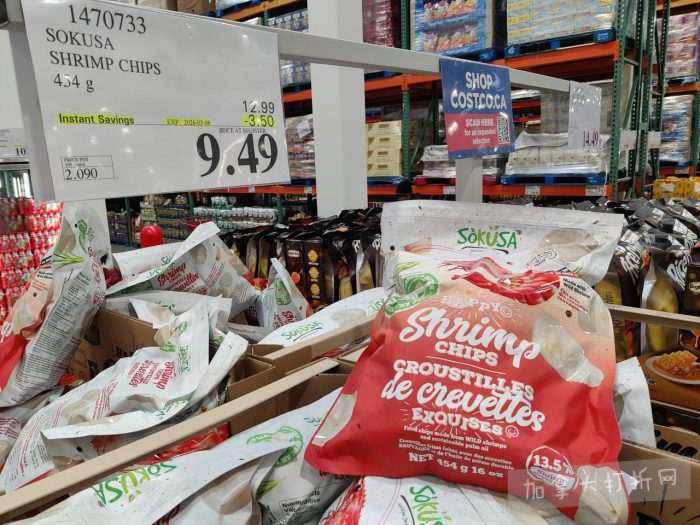 独家！【加东版】Costco店内实拍，有效期至3月1日！日本米酒.62、青口.99、虎头衫.97、免疫棒棒糖.97、杏仁奶.99、Glysomed护手霜.49、虾片.49、港式烧卖.49、豚骨面.99！