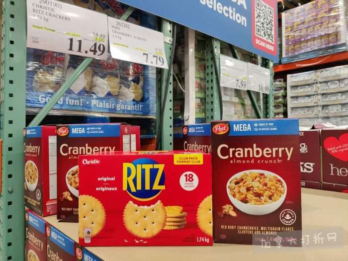 独家！【加东版】Costco店内实拍，有效期至3月1日！日本米酒.62、青口.99、虎头衫.97、免疫棒棒糖.97、杏仁奶.99、Glysomed护手霜.49、虾片.49、港式烧卖.49、豚骨面.99！