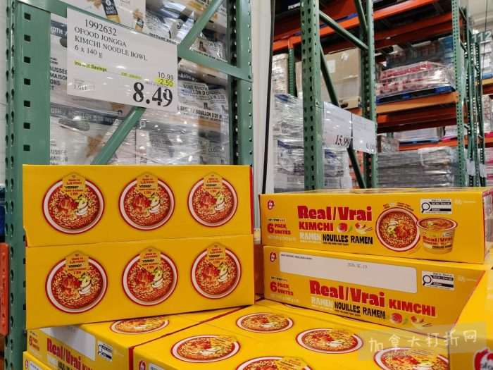 独家！【加东版】Costco店内实拍，有效期至3月1日！日本米酒.62、青口.99、虎头衫.97、免疫棒棒糖.97、杏仁奶.99、Glysomed护手霜.49、虾片.49、港式烧卖.49、豚骨面.99！