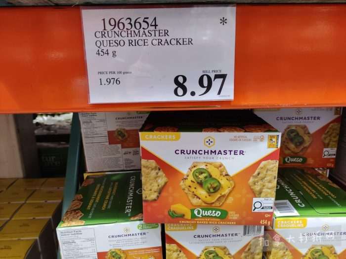 独家！【加东版】Costco店内实拍，有效期至3月1日！日本米酒.62、青口.99、虎头衫.97、免疫棒棒糖.97、杏仁奶.99、Glysomed护手霜.49、虾片.49、港式烧卖.49、豚骨面.99！