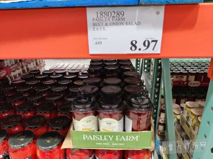 独家！【加东版】Costco店内实拍，有效期至3月1日！日本米酒.62、青口.99、虎头衫.97、免疫棒棒糖.97、杏仁奶.99、Glysomed护手霜.49、虾片.49、港式烧卖.49、豚骨面.99！