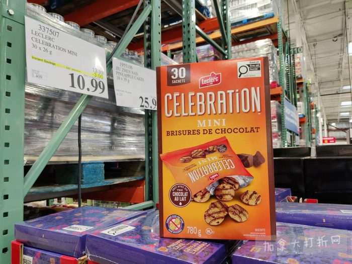 独家！【加东版】Costco店内实拍，有效期至3月1日！日本米酒.62、青口.99、虎头衫.97、免疫棒棒糖.97、杏仁奶.99、Glysomed护手霜.49、虾片.49、港式烧卖.49、豚骨面.99！