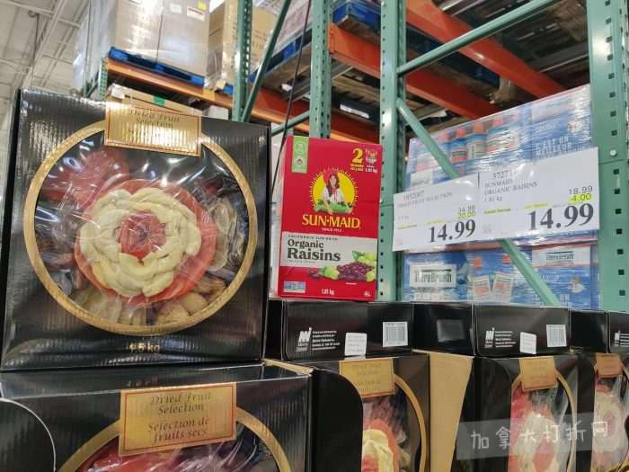 独家！【加东版】Costco店内实拍，有效期至3月1日！日本米酒.62、青口.99、虎头衫.97、免疫棒棒糖.97、杏仁奶.99、Glysomed护手霜.49、虾片.49、港式烧卖.49、豚骨面.99！