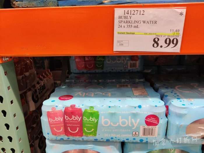 独家！【加东版】Costco店内实拍，有效期至3月1日！日本米酒.62、青口.99、虎头衫.97、免疫棒棒糖.97、杏仁奶.99、Glysomed护手霜.49、虾片.49、港式烧卖.49、豚骨面.99！