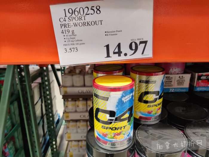 独家！【加东版】Costco店内实拍，有效期至3月1日！日本米酒.62、青口.99、虎头衫.97、免疫棒棒糖.97、杏仁奶.99、Glysomed护手霜.49、虾片.49、港式烧卖.49、豚骨面.99！