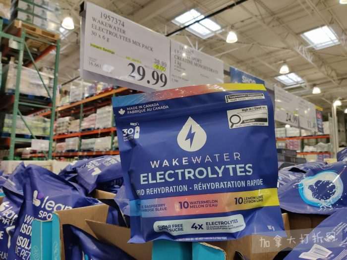 独家！【加东版】Costco店内实拍，有效期至3月1日！日本米酒.62、青口.99、虎头衫.97、免疫棒棒糖.97、杏仁奶.99、Glysomed护手霜.49、虾片.49、港式烧卖.49、豚骨面.99！