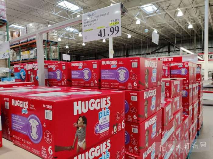 独家！【加东版】Costco店内实拍，有效期至3月1日！日本米酒.62、青口.99、虎头衫.97、免疫棒棒糖.97、杏仁奶.99、Glysomed护手霜.49、虾片.49、港式烧卖.49、豚骨面.99！