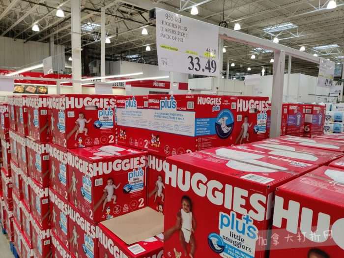 独家！【加东版】Costco店内实拍，有效期至3月1日！日本米酒.62、青口.99、虎头衫.97、免疫棒棒糖.97、杏仁奶.99、Glysomed护手霜.49、虾片.49、港式烧卖.49、豚骨面.99！