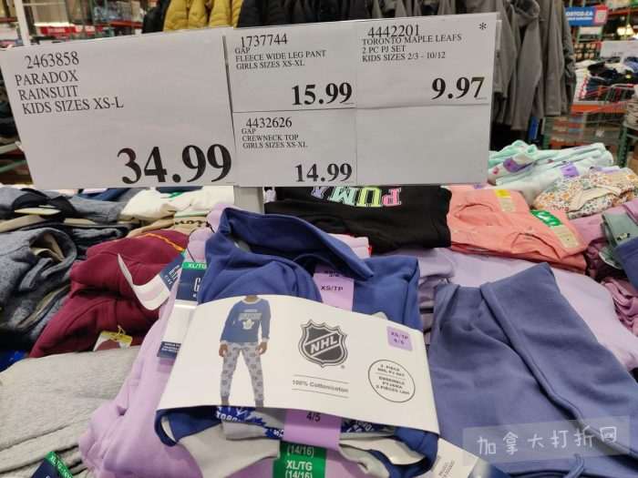 独家！【加东版】Costco店内实拍，有效期至3月1日！日本米酒.62、青口.99、虎头衫.97、免疫棒棒糖.97、杏仁奶.99、Glysomed护手霜.49、虾片.49、港式烧卖.49、豚骨面.99！