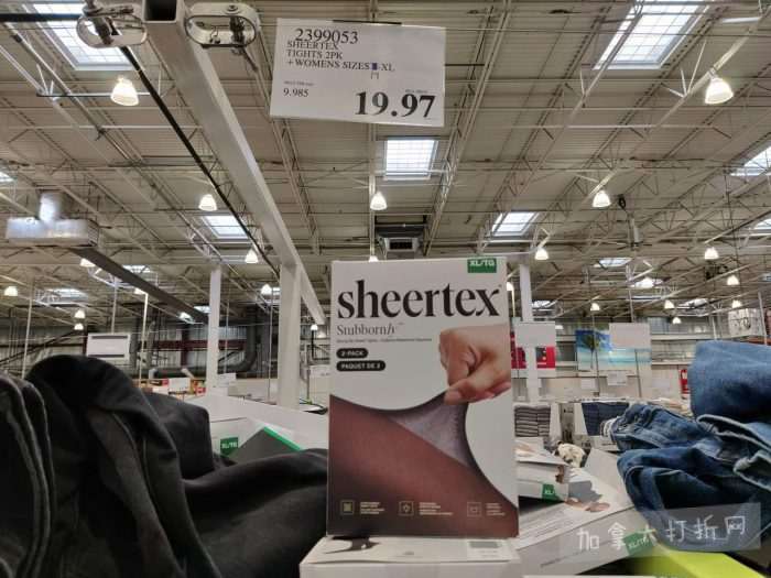 独家！【加东版】Costco店内实拍，有效期至3月1日！日本米酒.62、青口.99、虎头衫.97、免疫棒棒糖.97、杏仁奶.99、Glysomed护手霜.49、虾片.49、港式烧卖.49、豚骨面.99！