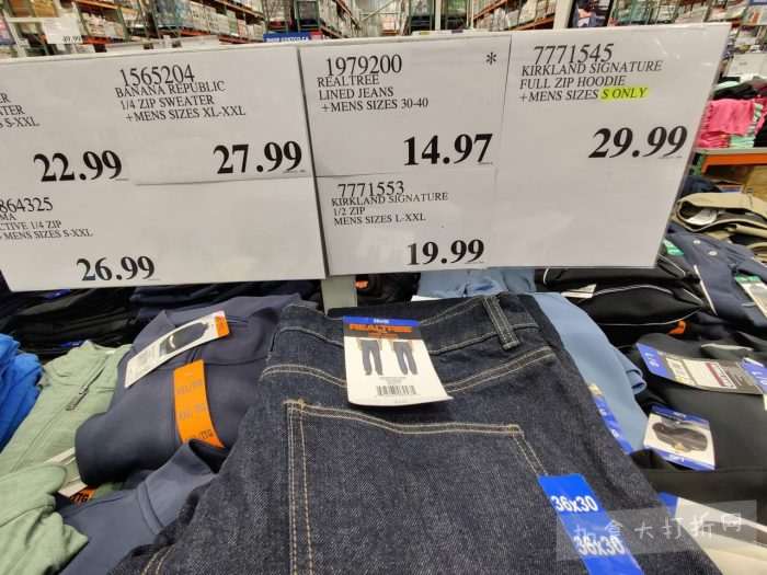 独家！【加东版】Costco店内实拍，有效期至3月1日！日本米酒.62、青口.99、虎头衫.97、免疫棒棒糖.97、杏仁奶.99、Glysomed护手霜.49、虾片.49、港式烧卖.49、豚骨面.99！