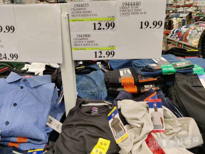 独家！【加东版】Costco店内实拍，有效期至3月1日！日本米酒.62、青口.99、虎头衫.97、免疫棒棒糖.97、杏仁奶.99、Glysomed护手霜.49、虾片.49、港式烧卖.49、豚骨面.99！