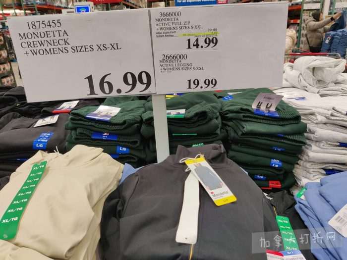 独家！【加东版】Costco店内实拍，有效期至3月1日！日本米酒.62、青口.99、虎头衫.97、免疫棒棒糖.97、杏仁奶.99、Glysomed护手霜.49、虾片.49、港式烧卖.49、豚骨面.99！