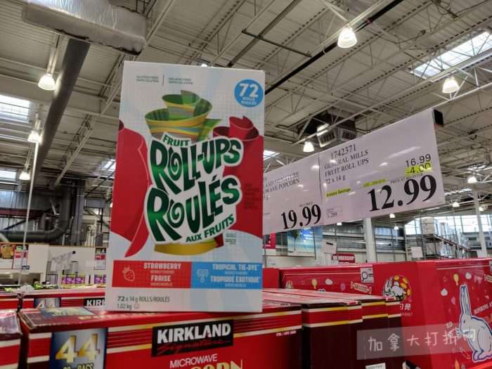 独家！【加东版】Costco店内实拍，有效期至3月1日！日本米酒.62、青口.99、虎头衫.97、免疫棒棒糖.97、杏仁奶.99、Glysomed护手霜.49、虾片.49、港式烧卖.49、豚骨面.99！