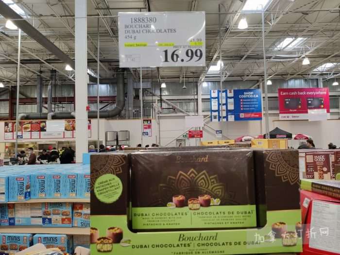 独家！【加东版】Costco店内实拍，有效期至3月1日！日本米酒.62、青口.99、虎头衫.97、免疫棒棒糖.97、杏仁奶.99、Glysomed护手霜.49、虾片.49、港式烧卖.49、豚骨面.99！
