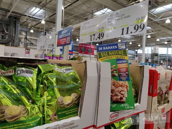 独家！【加东版】Costco店内实拍，有效期至3月1日！日本米酒.62、青口.99、虎头衫.97、免疫棒棒糖.97、杏仁奶.99、Glysomed护手霜.49、虾片.49、港式烧卖.49、豚骨面.99！
