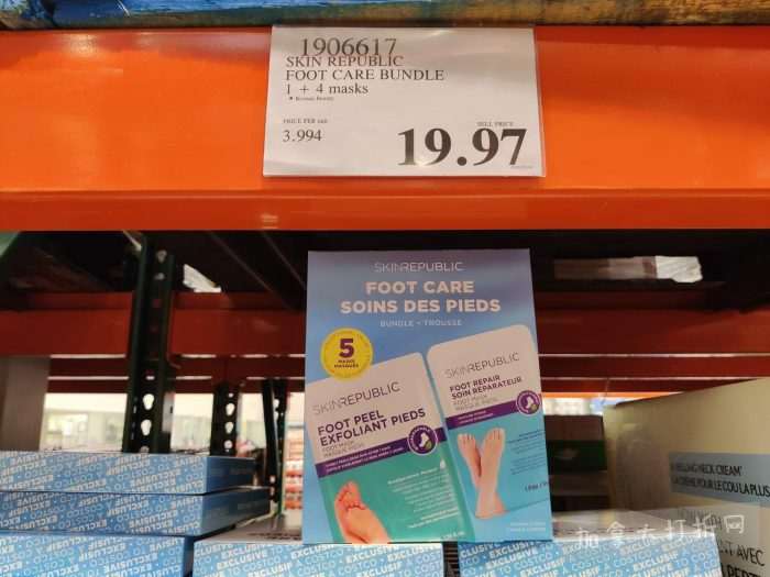 独家！【加东版】Costco店内实拍，有效期至3月1日！日本米酒.62、青口.99、虎头衫.97、免疫棒棒糖.97、杏仁奶.99、Glysomed护手霜.49、虾片.49、港式烧卖.49、豚骨面.99！