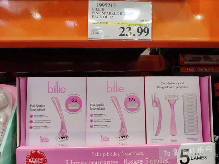 独家！【加东版】Costco店内实拍，有效期至3月1日！日本米酒.62、青口.99、虎头衫.97、免疫棒棒糖.97、杏仁奶.99、Glysomed护手霜.49、虾片.49、港式烧卖.49、豚骨面.99！