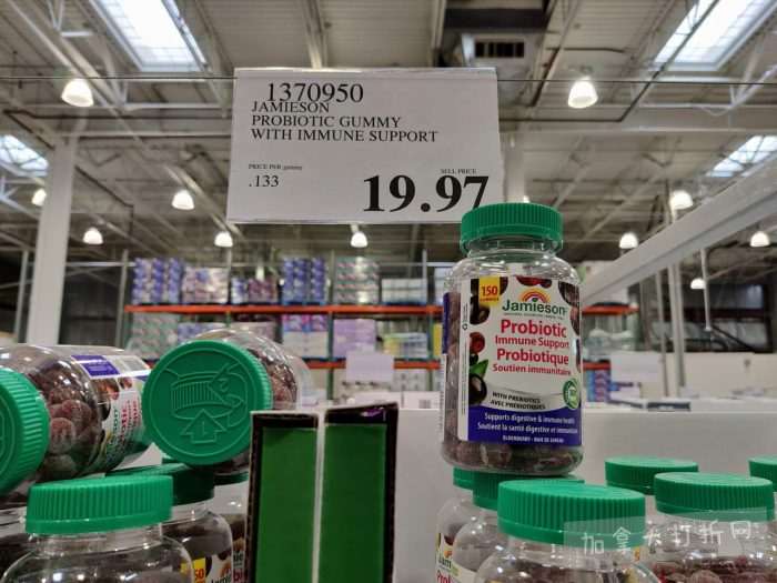 独家！【加东版】Costco店内实拍，有效期至3月1日！日本米酒.62、青口.99、虎头衫.97、免疫棒棒糖.97、杏仁奶.99、Glysomed护手霜.49、虾片.49、港式烧卖.49、豚骨面.99！