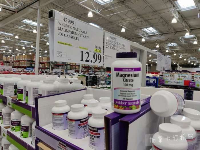 独家！【加东版】Costco店内实拍，有效期至3月1日！日本米酒.62、青口.99、虎头衫.97、免疫棒棒糖.97、杏仁奶.99、Glysomed护手霜.49、虾片.49、港式烧卖.49、豚骨面.99！