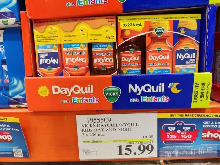 独家！【加东版】Costco店内实拍，有效期至3月1日！日本米酒.62、青口.99、虎头衫.97、免疫棒棒糖.97、杏仁奶.99、Glysomed护手霜.49、虾片.49、港式烧卖.49、豚骨面.99！