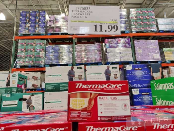 独家！【加东版】Costco店内实拍，有效期至3月1日！日本米酒.62、青口.99、虎头衫.97、免疫棒棒糖.97、杏仁奶.99、Glysomed护手霜.49、虾片.49、港式烧卖.49、豚骨面.99！