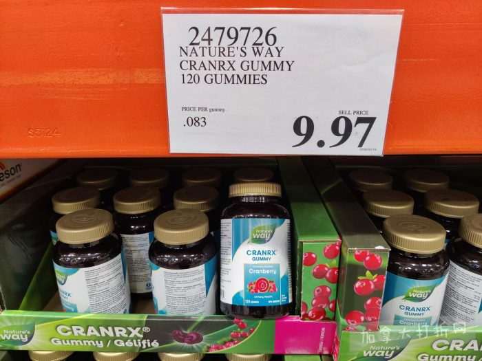 独家！【加东版】Costco店内实拍，有效期至3月1日！日本米酒.62、青口.99、虎头衫.97、免疫棒棒糖.97、杏仁奶.99、Glysomed护手霜.49、虾片.49、港式烧卖.49、豚骨面.99！