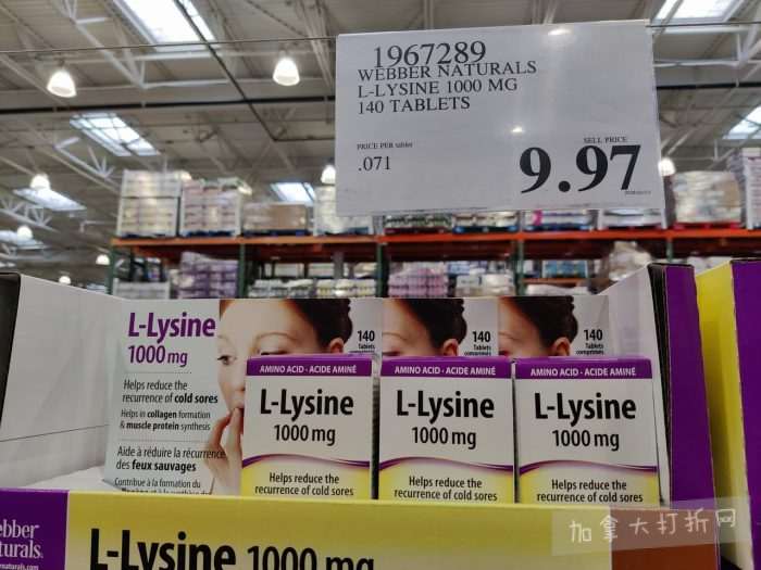 独家！【加东版】Costco店内实拍，有效期至3月1日！日本米酒.62、青口.99、虎头衫.97、免疫棒棒糖.97、杏仁奶.99、Glysomed护手霜.49、虾片.49、港式烧卖.49、豚骨面.99！