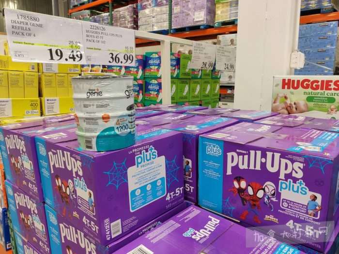 独家！【加东版】Costco店内实拍，有效期至3月1日！日本米酒.62、青口.99、虎头衫.97、免疫棒棒糖.97、杏仁奶.99、Glysomed护手霜.49、虾片.49、港式烧卖.49、豚骨面.99！