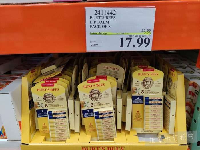 独家！【加东版】Costco店内实拍，有效期至3月1日！日本米酒.62、青口.99、虎头衫.97、免疫棒棒糖.97、杏仁奶.99、Glysomed护手霜.49、虾片.49、港式烧卖.49、豚骨面.99！