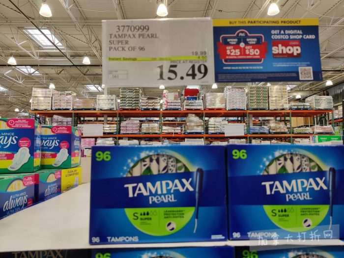独家！【加东版】Costco店内实拍，有效期至3月1日！日本米酒.62、青口.99、虎头衫.97、免疫棒棒糖.97、杏仁奶.99、Glysomed护手霜.49、虾片.49、港式烧卖.49、豚骨面.99！