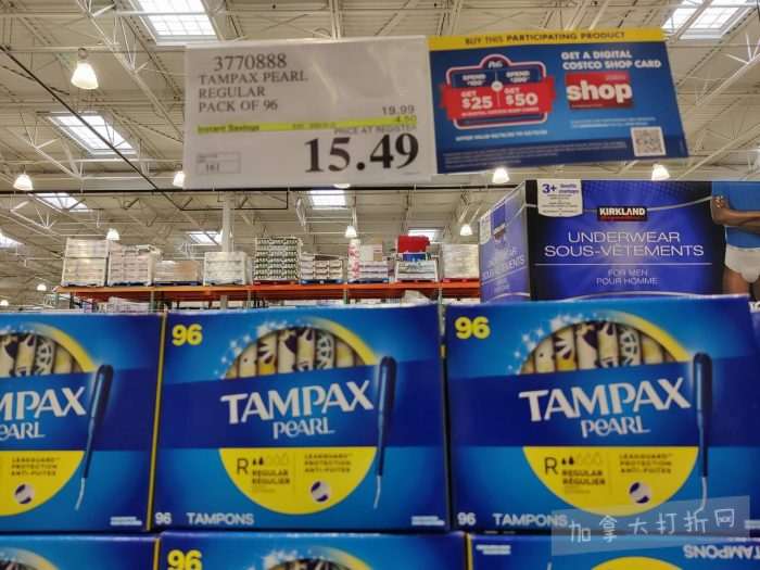 独家！【加东版】Costco店内实拍，有效期至3月1日！日本米酒.62、青口.99、虎头衫.97、免疫棒棒糖.97、杏仁奶.99、Glysomed护手霜.49、虾片.49、港式烧卖.49、豚骨面.99！