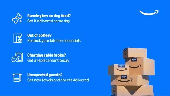 当日送达不是梦!亚马逊宣布扩大“当日达”服务范围+延长送货时段!