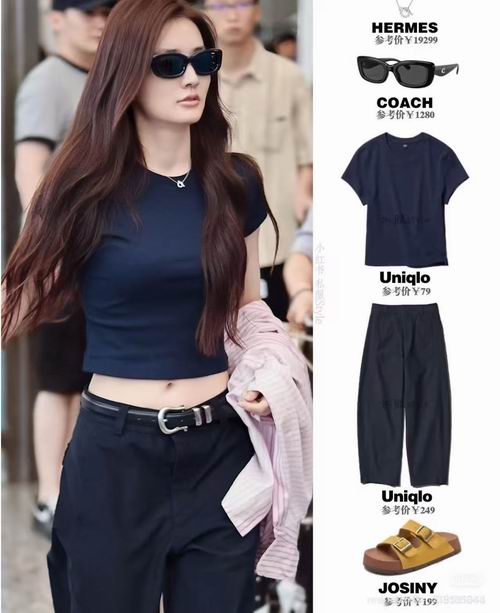 徐璐同款!爆款神裤 Uniqlo 优衣库 JERSEY BARREL弯刀裤 59.9加元!4色可选