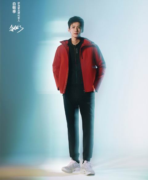 Salomon 萨洛蒙成人儿童鞋靴、滑雪装备5折起+额外9折!跑鞋 69.98加元、登山鞋74.98加元