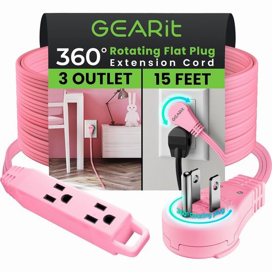  白菜价！历史新低！GEARit 15英尺/25英尺 16AWG/13A三芯线 3插座 粉色插线板3折 9.02-11.24加元！