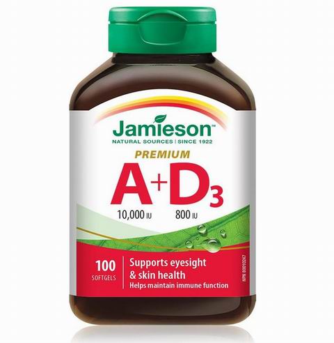 Jamieson 高级维生素A 10000 IU + 维生素D 800 IU 100粒软胶囊 9.95加元(官网原价 14.99加元) Jamieson 高级维生素A 10000 IU + 维生素D 800 IU 100粒软胶囊 9.95加元(官网原价 14.99加元)