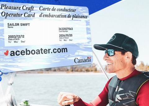 加拿大船舶驾驶执照在线课程 19加元(原价 59.95加元)