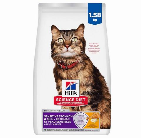 Hill's Science Diet 敏感肠胃及皮肤成猫粮3.5磅 鸡肉米饭口味 25.64加元(原价 41.99加元)