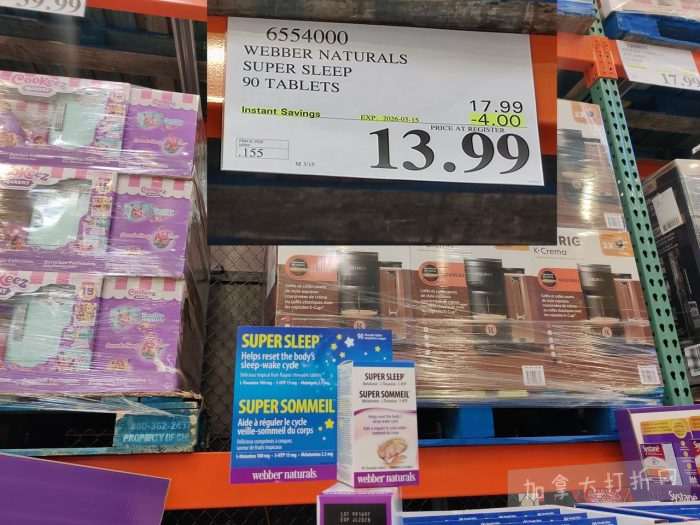 独家！【加东版】Costco店内实拍，有效期至3月8日！UGG毛毯19.99、鳕鱼片.99、奶油蜂蜜.49、枕头2件.99、TOTO马桶盖9.99、配方奶粉.99、手袋.99、猪排骨减！