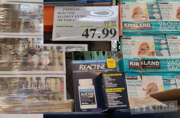 独家！【加东版】Costco店内实拍，有效期至3月8日！UGG毛毯19.99、鳕鱼片.99、奶油蜂蜜.49、枕头2件.99、TOTO马桶盖9.99、配方奶粉.99、手袋.99、猪排骨减！