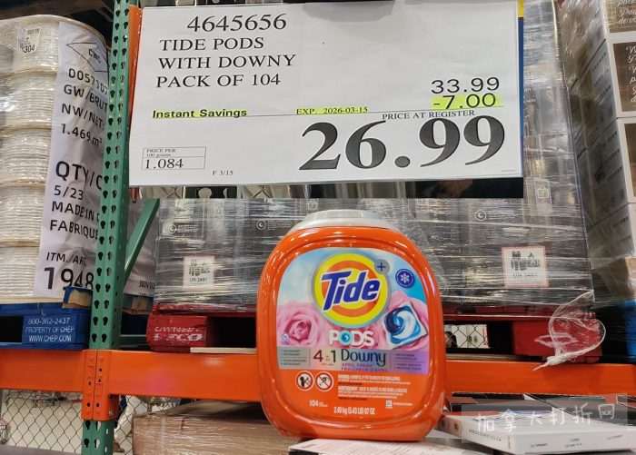 独家！【加东版】Costco店内实拍，有效期至3月8日！UGG毛毯19.99、鳕鱼片.99、奶油蜂蜜.49、枕头2件.99、TOTO马桶盖9.99、配方奶粉.99、手袋.99、猪排骨减！