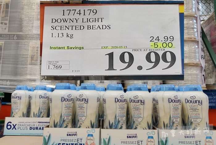 独家！【加东版】Costco店内实拍，有效期至3月8日！UGG毛毯19.99、鳕鱼片.99、奶油蜂蜜.49、枕头2件.99、TOTO马桶盖9.99、配方奶粉.99、手袋.99、猪排骨减！