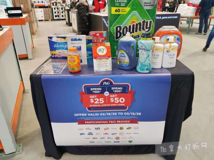 独家！【加东版】Costco店内实拍，有效期至3月8日！UGG毛毯19.99、鳕鱼片.99、奶油蜂蜜.49、枕头2件.99、TOTO马桶盖9.99、配方奶粉.99、手袋.99、猪排骨减！